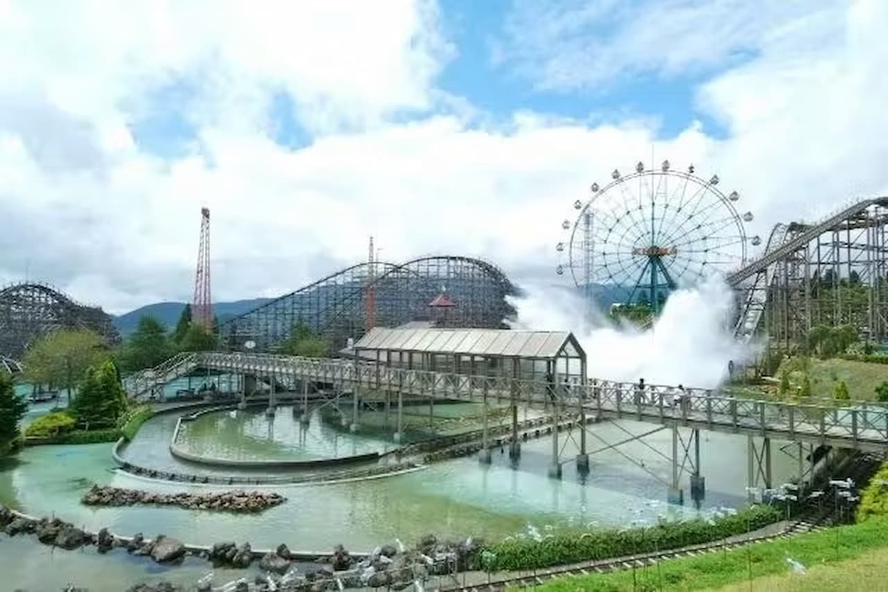 Kijima Kogen Park Ticket - main image